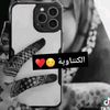 mnt___knta