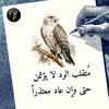 ome.awladii