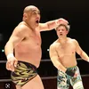ikinari.lariat.fire