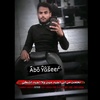 abo.yaseer919