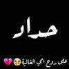 user3178572653abwruqea