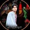 aibne.gul
