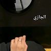 aljzz7
