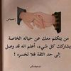ali.br87
