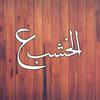 3l_khashb