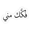 aljokr2583