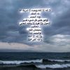 fatmi.tarek6