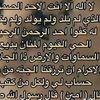 dawa.almbarwk.alm