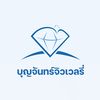 boonchanjewelry