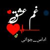user531801490