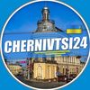 chernivtsi24