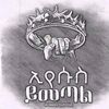 user76140943405140