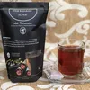 tehbajakahsuper