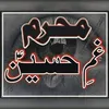 zaibwarraich95