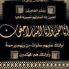 user7197914372522
