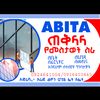 abita12340