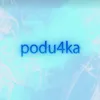 podusha