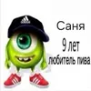 mnfdsrtyhbbb