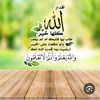 aa0508961814