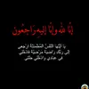 zizo_essam76