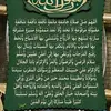 user7818081432397