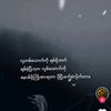 hnin.lay213