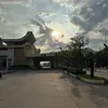 anh.796