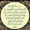 Sayay salama 🦋