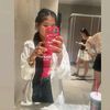 eiilay557