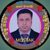 mustakrahman8