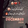 ayeshasheikh0402