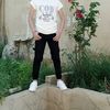 amir._____________