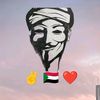 Pride of Sudan Company🇸🇩💫