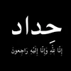 lq.yeq