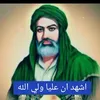 user6115511051018