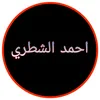 ahmed26iraq