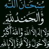 zinadhaouadi6