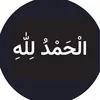AFEBlessings