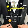 mustapha_hamerawi