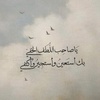 maha.ahmed290