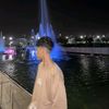 صلاح