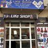 likeshop08