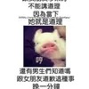 user4006198158732
