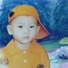 kaungkhantnyer