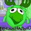 sin_zalupi
