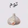 wa_jirry