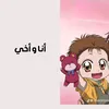 ismaelsafou