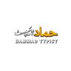 hammad_utmankhell