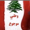 mimokhalouf