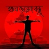 sabbir_____official